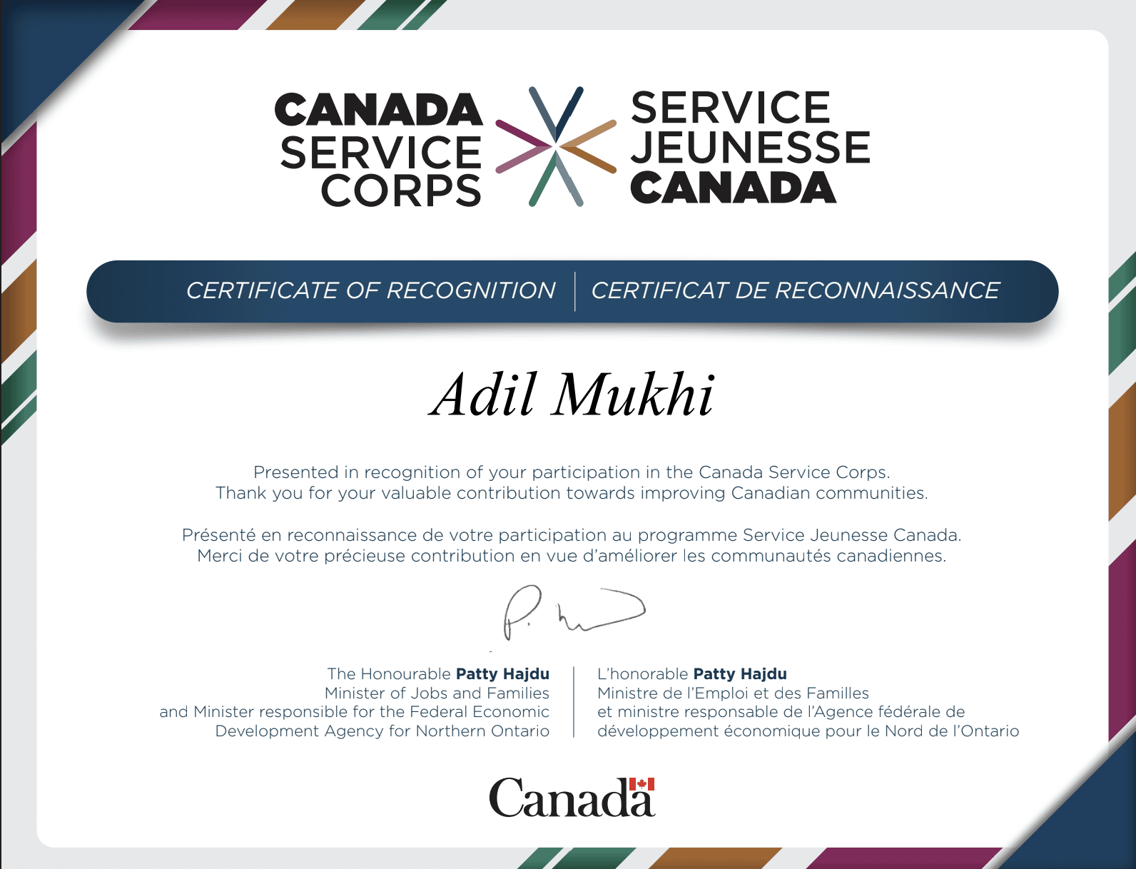 Canada Service Corps 120 Hours Certificate