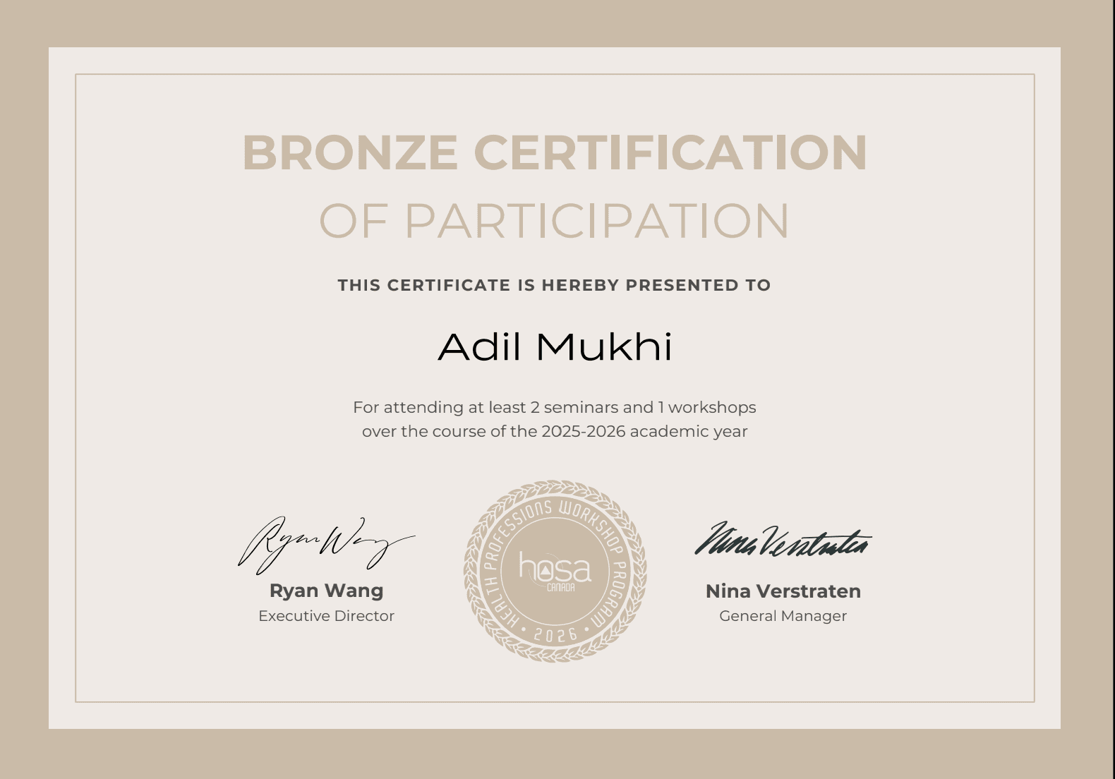 Bronze Certification of Participation