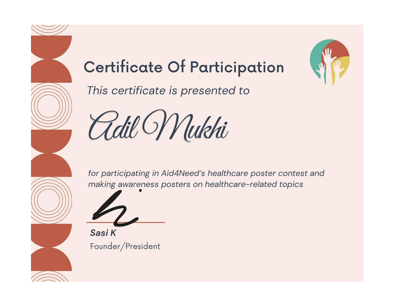 Certificate of Participation - Healthcare Poster Contest