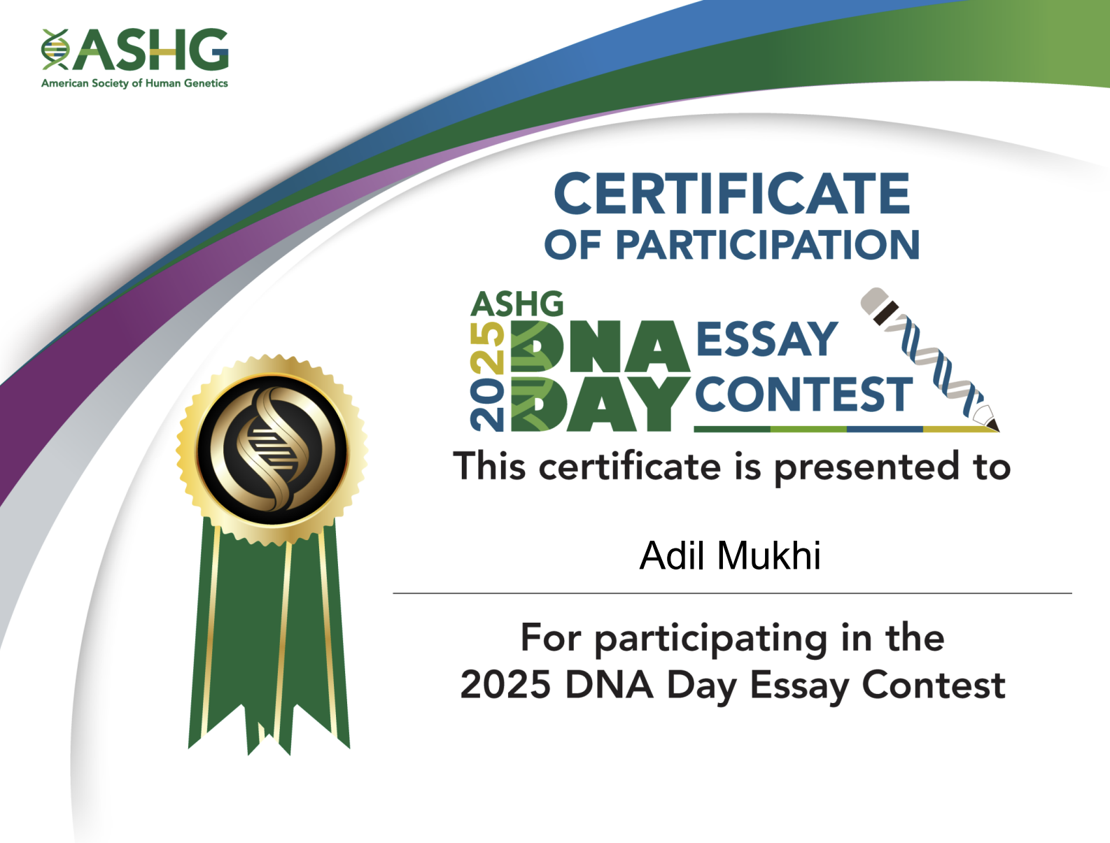 Certificate of Participation - DNA Day Essay Contest