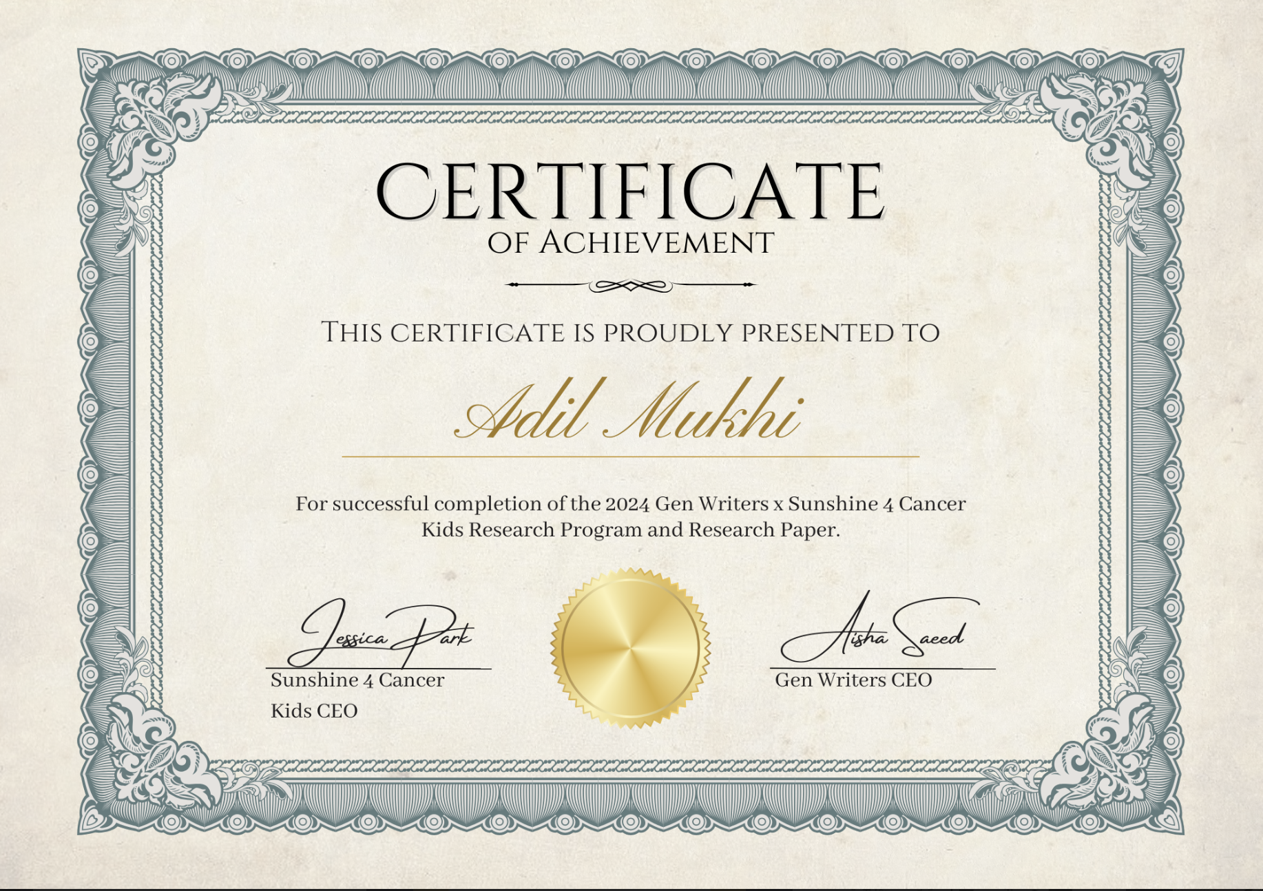 Certificate of Achievement - Research Program