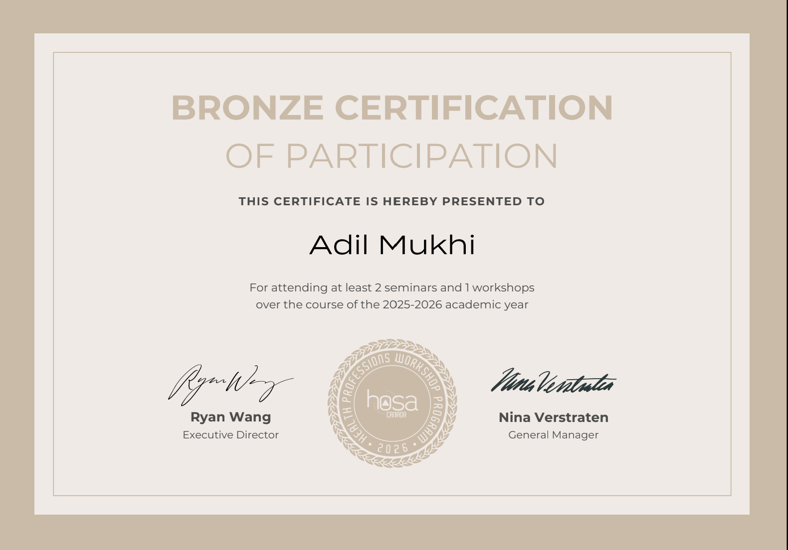 Bronze Certification of Participation