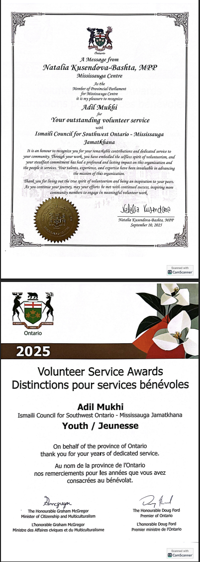 Ontario Volunteer Service Award (2–4 Years)